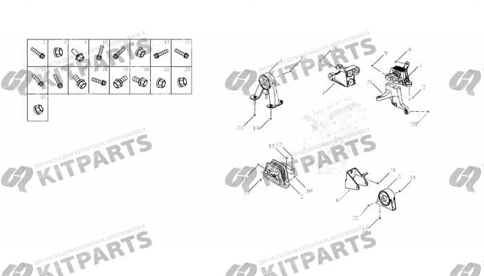 Опоры двигателя [JLD-4G20 Geely