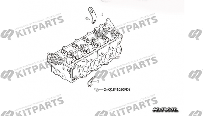 Монтажные крюки Haval