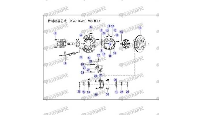 Задний тормоз Great Wall Hover